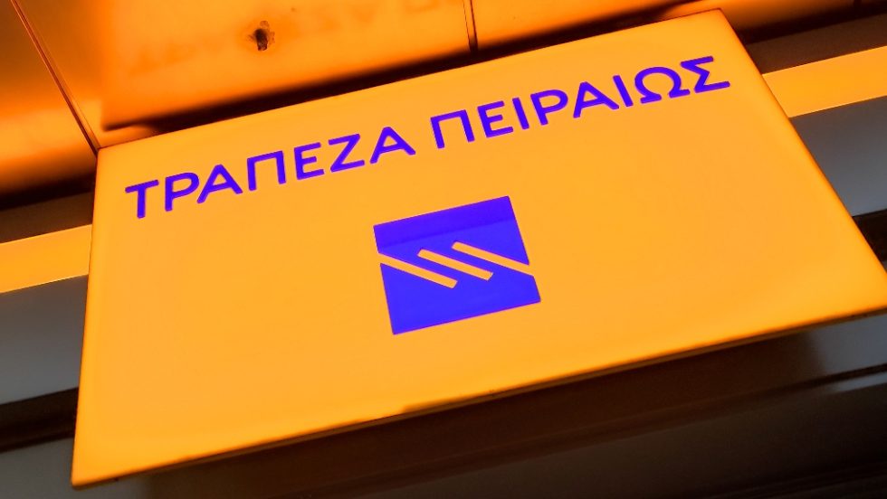 Τράπεζα Πειραιώς